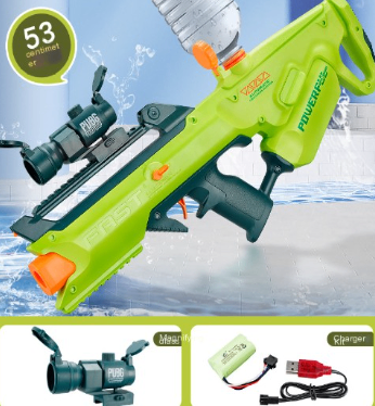 Automatic Suction Electric Water Gun Toys