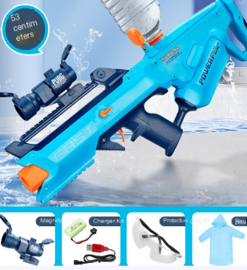 Automatic Suction Electric Water Gun Toys
